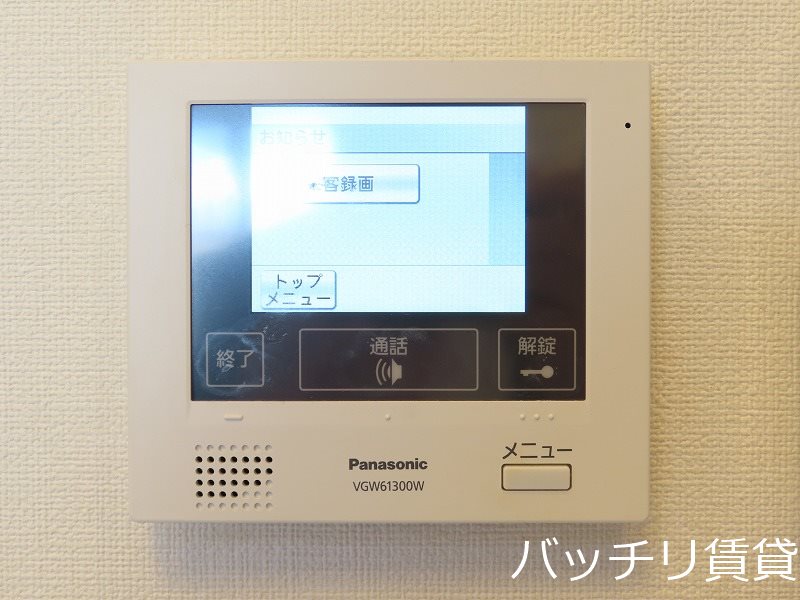 セキュリティ　別号室タイプの為、現状を優先致します。