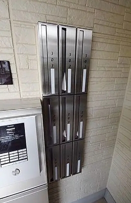 セキュリティ　☆安心安全のセキュリティ☆