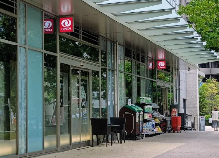 スーパー　リンコス 白金ザ・スカイ店（スーパー）まで324m