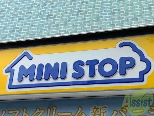 コンビニ　ミニスットプ西宮今津出在家店（コンビニ）まで375m