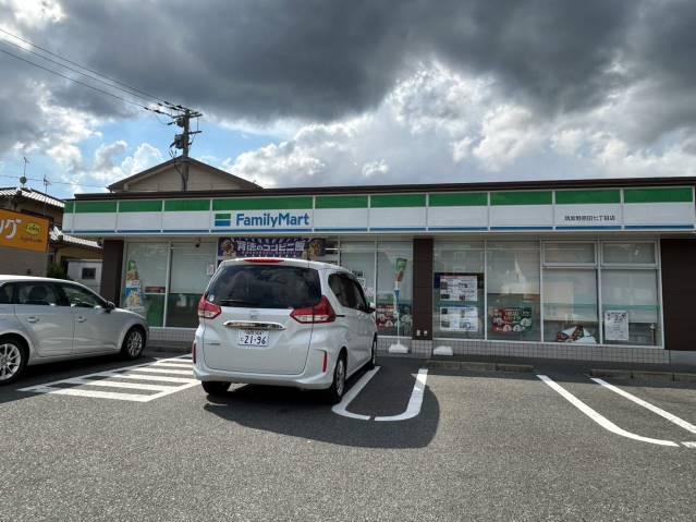 コンビニ　ファミリーマート筑紫野原田七丁目店（コンビニ）まで258m