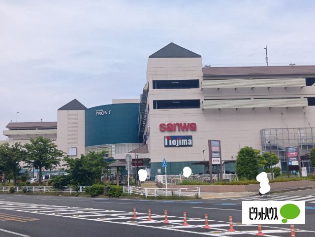 スーパー　ｓａｎｗａ本牧店（スーパー）まで1223m