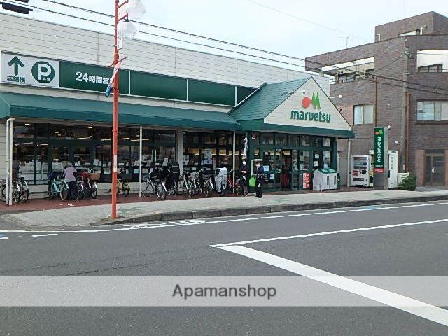 スーパー　マルエツ大成店（スーパー）まで402m