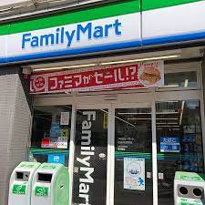 コンビニ　ファミリーマート広島河原町店（コンビニ）まで121m