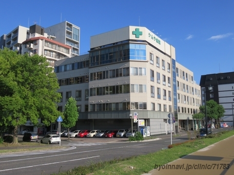 病院　医療法人社団曙会シムラ病院（病院）まで297m