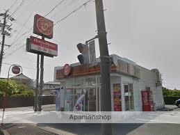 その他　ほっともっと浜松中田店（その他）まで443m
