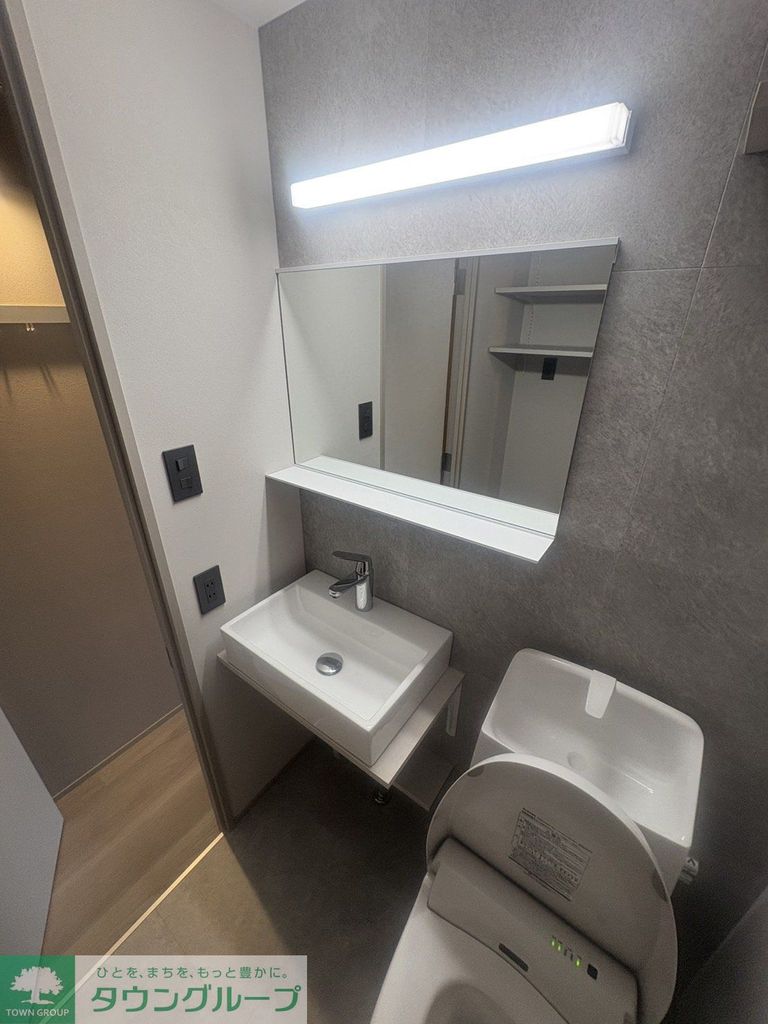 洗面設備　別部屋参照　現状優先