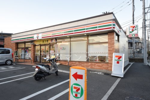 コンビニ　セブイレブン戸塚矢部町北店（コンビニ）まで861m