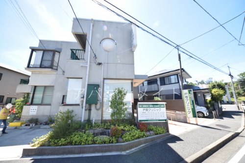 病院　戸塚クリニック（病院）まで595m