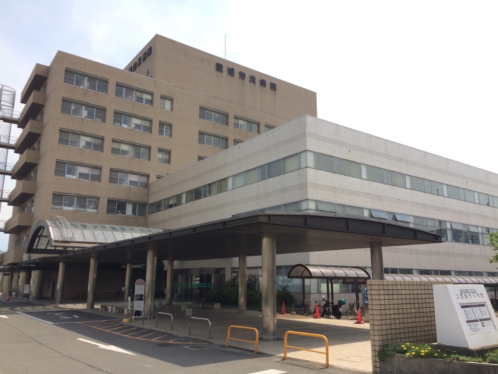 病院　愛媛労災病院（病院）まで842m