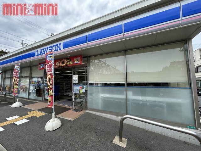コンビニ　ローソン　淀川塚本一丁目店（コンビニ）まで239m