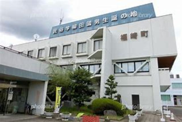 その他　福崎町役場（その他）まで705m