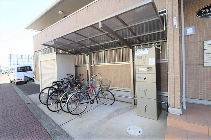 その他共有部分