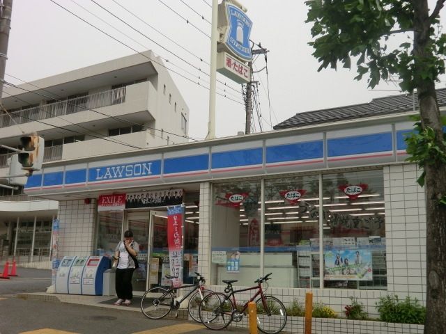 コンビニ　ローソン（コンビニ）まで500m