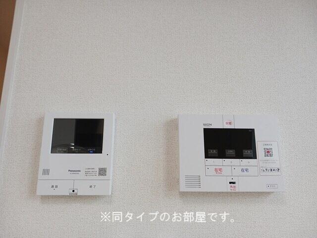 セキュリティ　同仕様