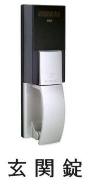 その他設備　同仕様