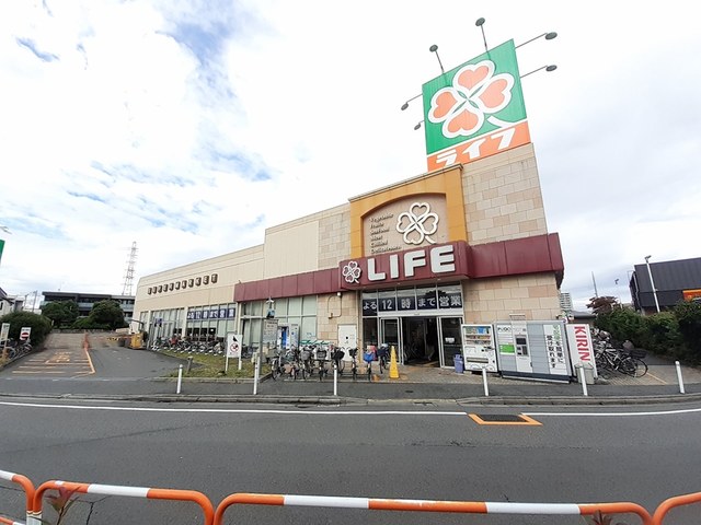 スーパー　ライフ扇大橋駅前店（スーパー）まで604m