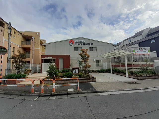 幼稚園・保育園　アスク扇保育園（幼稚園・保育園）まで224m