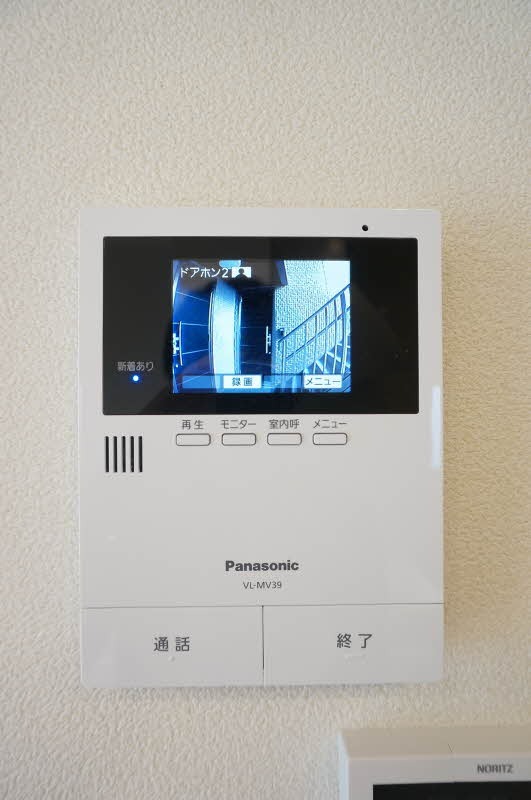 セキュリティ　図面と現状に相違がある場合には現状を優先