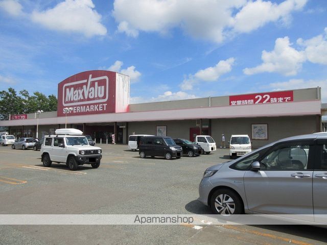 スーパー　マックスバリュ紫波店（スーパー）まで476m