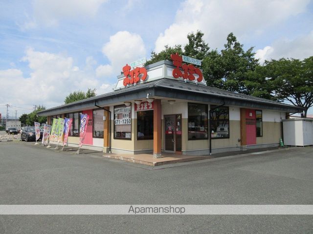 飲食店　ファミリーレストランまるまつ紫波店（飲食店）まで476m