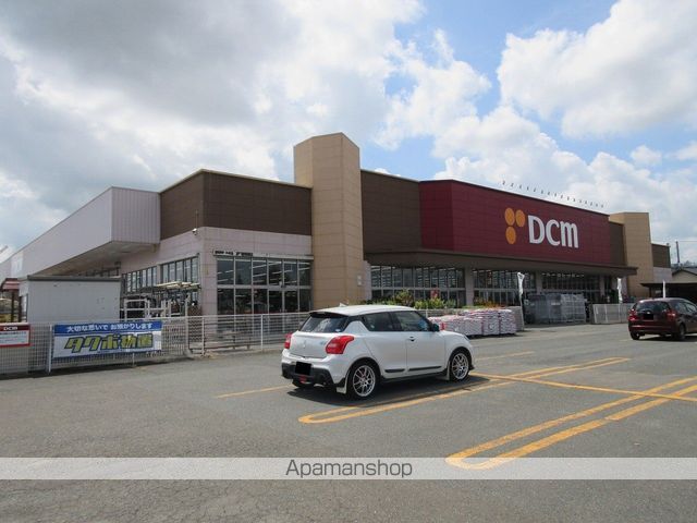 ホームセンター　ＤＣＭ　紫波店（ホームセンター）まで483m