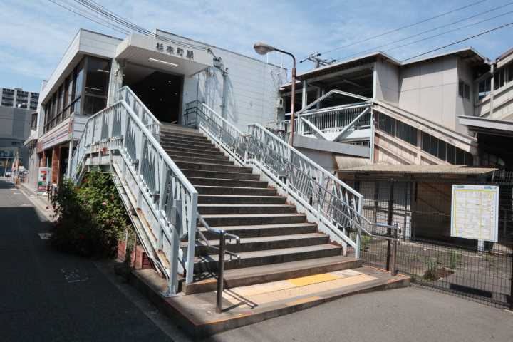 その他　ＪＲ阪和線　杉本町駅（その他）まで268m