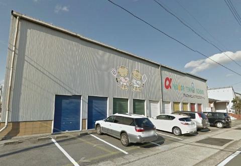 その他　アルファインドアテニススクール（その他）まで691m