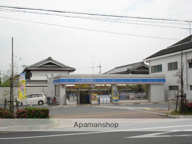 その他　コンビニ（その他）まで250m