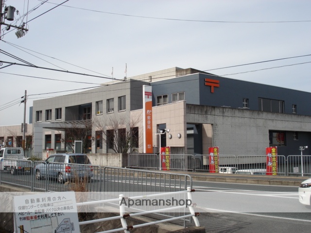 その他　郵便局（その他）まで423m