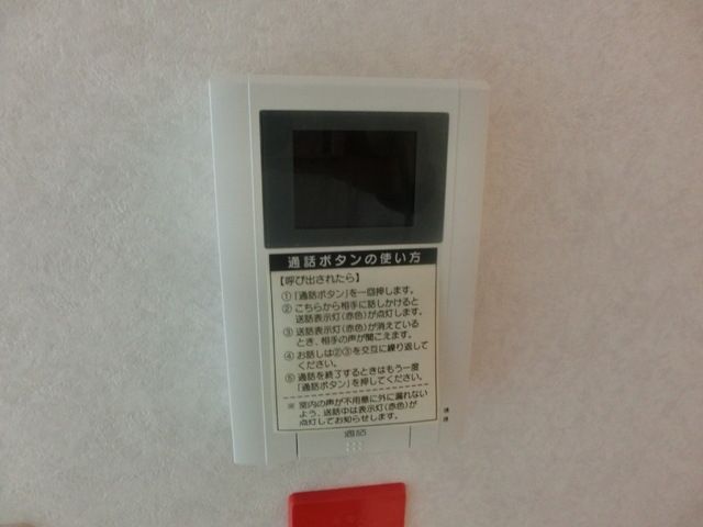 セキュリティ　★ＴＶモニターホン★