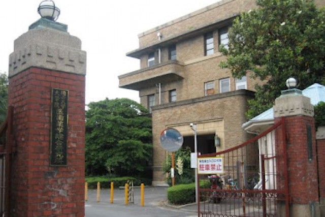 大学・短大　国立岡山大学医学部（大学・短大）まで874m