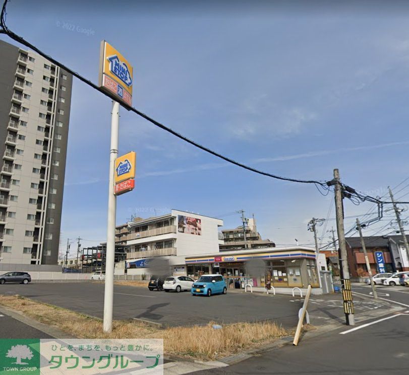 コンビニ　ミニストップ名古屋黒沢台店（コンビニ）まで860m