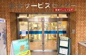 コンビニ　コミュニティ・ストア常翔ウェルフェア大工大大宮キャンパス店（コンビニ）まで120m