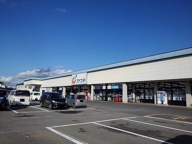 ドラックストア　カワチ薬品大田原南店（ドラッグストア）まで650m