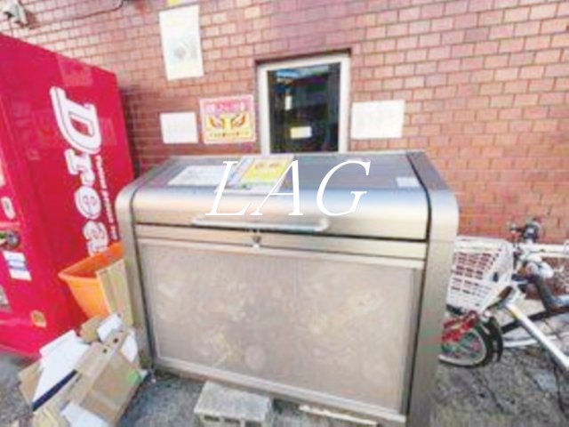 その他共有部分　ゴミ捨て場です。