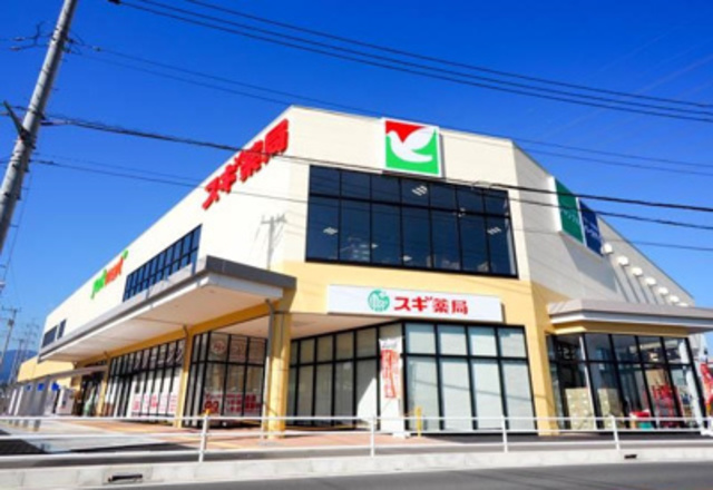 スーパー　ヨークマート伊勢原成瀬店（スーパー）まで360m