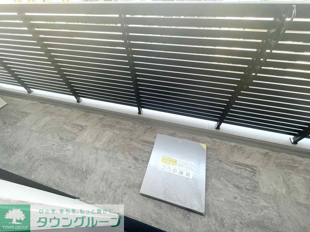 バルコニー　庭