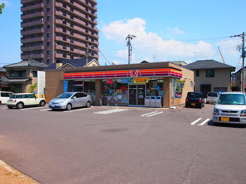 コンビニ　サークルK新潟弥生店（コンビニ）まで289m