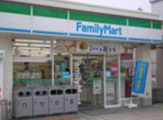 コンビニ　ファミリーマート大田本羽田二丁目店（コンビニ）まで697m