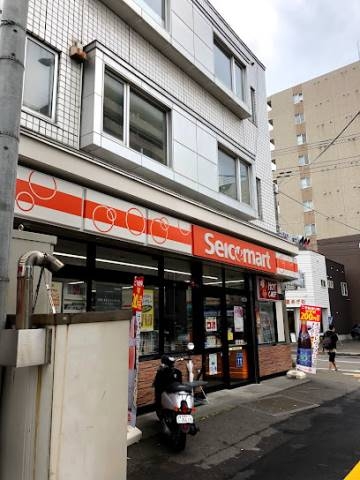 コンビニ　セイコーマート丸昌店（コンビニ）まで103m