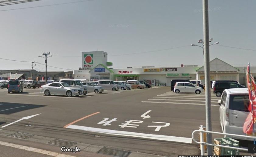 スーパー　スーパー（スーパー）まで650m