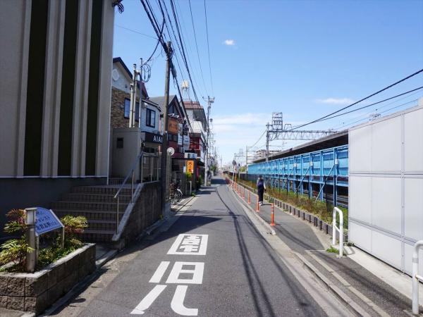 その他　現地周辺街並み（その他）まで5m