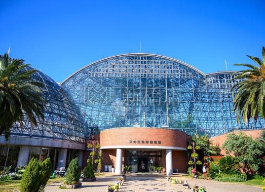 公園　夢の島公園（公園）まで1494m