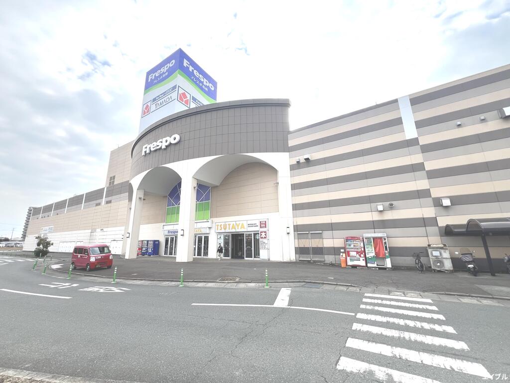 ショッピングセンター　フレスポ鳥栖（ショッピングセンター）まで1301m