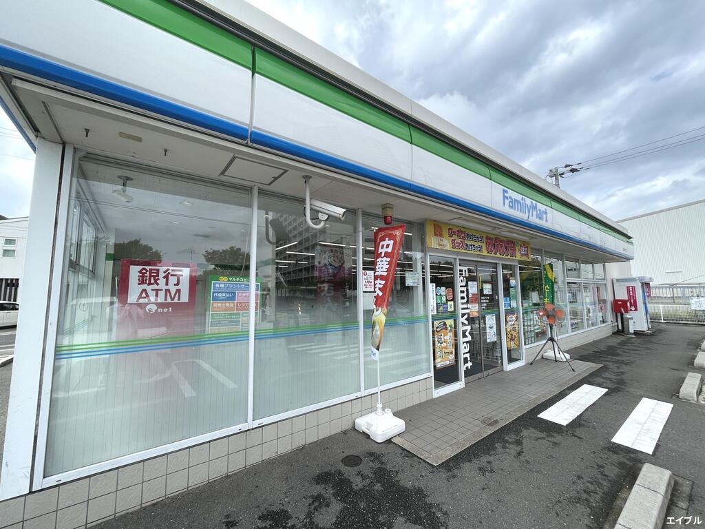 コンビニ　ファミリーマート鳥栖藤木町店（コンビニ）まで219m