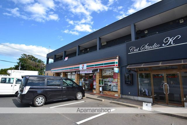 コンビニ　セブンイレブン清原台みなみ店（コンビニ）まで600m