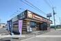 飲食店　やよい軒宇都宮テクノポリス店（飲食店）まで2300m