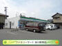 コンビニ　ファミリーマート 掛川駅南店（コンビニ）まで484m