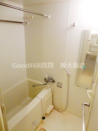 バス・シャワールーム　新大阪南グランドマンション